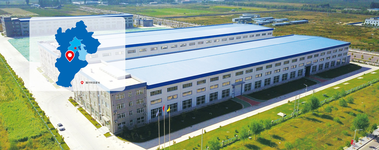 KU��������(�й���)�ٷ���վ