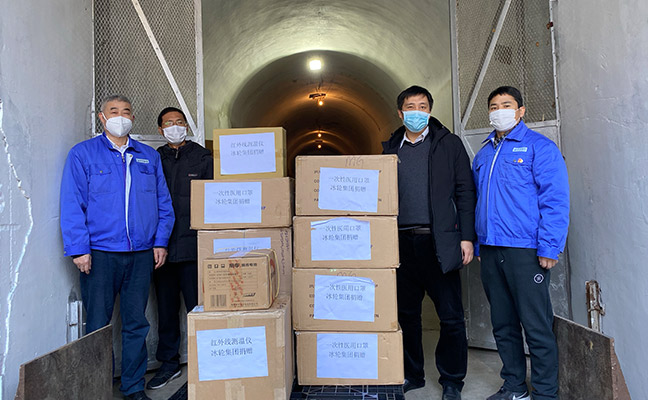 KU��������(�й���)�ٷ���վ