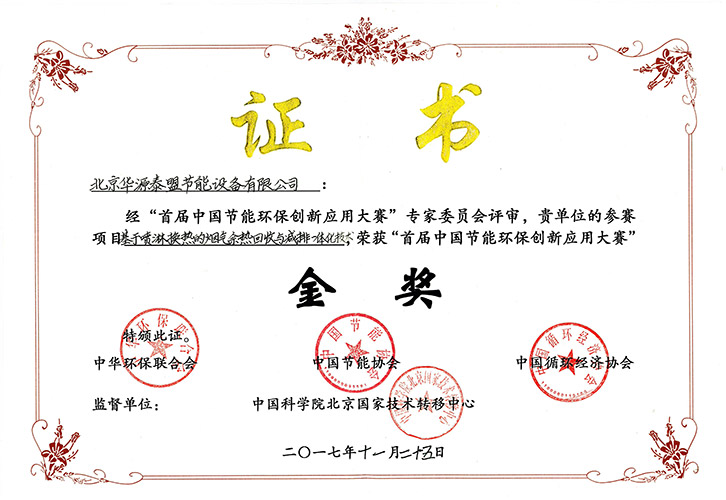 KU��������(�й���)�ٷ���վ