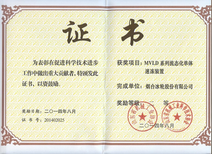 KU��������(�й���)�ٷ���վ