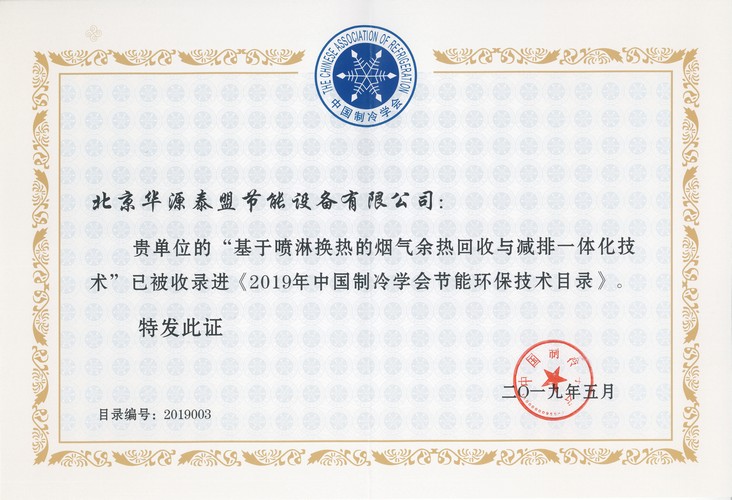 KU��������(�й���)�ٷ���վ