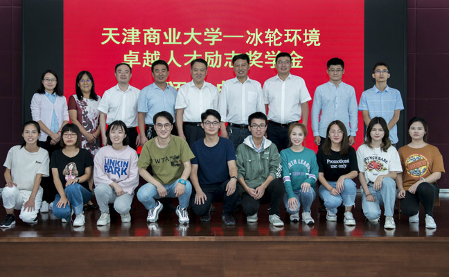 KU��������(�й���)�ٷ���վ