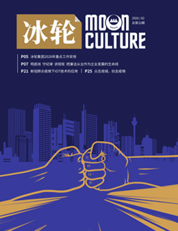 ��KU����������32��