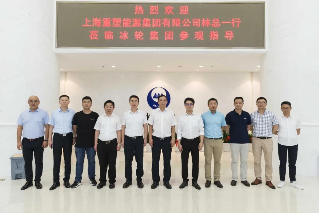 KUÓÎÌåÓý¼¯ÍÅÓëÖØËܼ¯ÍÅÇ©ÊðÕ½ÂÔÏàÖúÐÒé