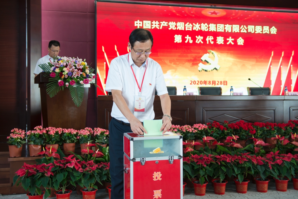 KUÓÎÌåÓý¡¤(ÖйúÓÎ)¹Ù·½ÍøÕ¾