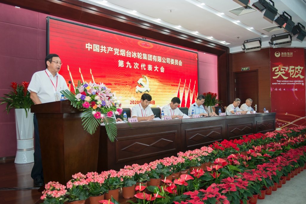 KUÓÎÌåÓý¡¤(ÖйúÓÎ)¹Ù·½ÍøÕ¾