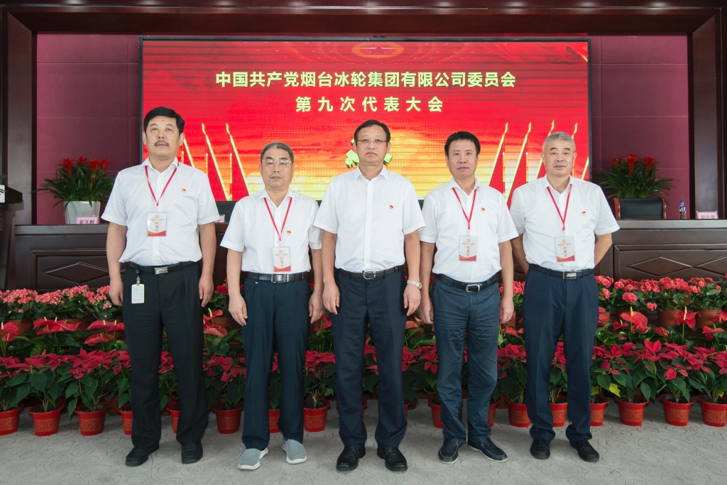 KUÓÎÌåÓý¡¤(ÖйúÓÎ)¹Ù·½ÍøÕ¾