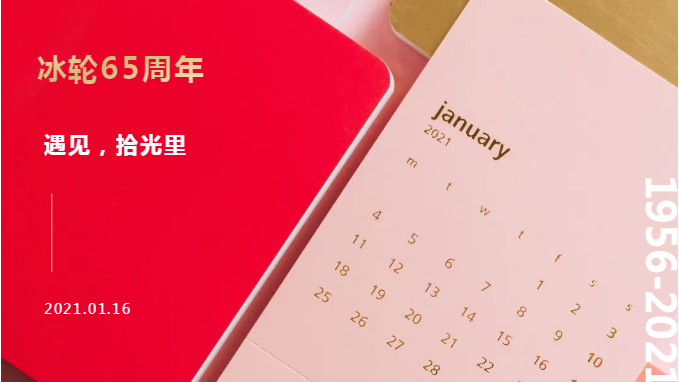 KU��������(�й���)�ٷ���վ