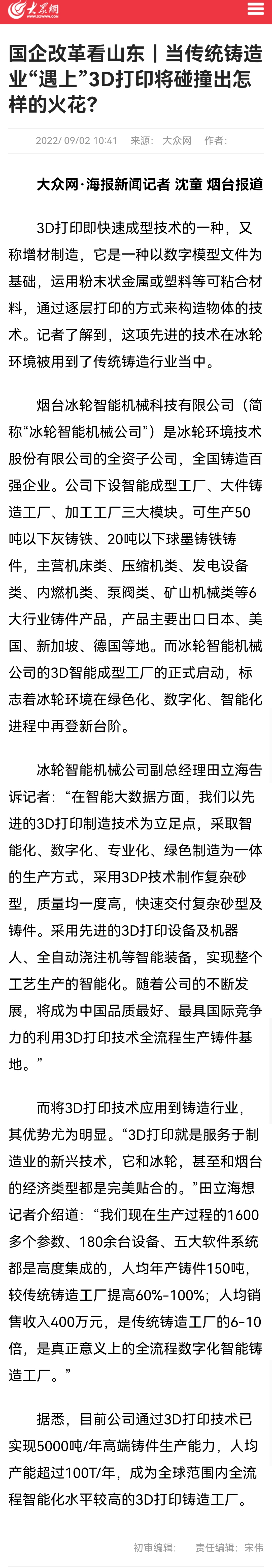 KU��������(�й���)�ٷ���վ